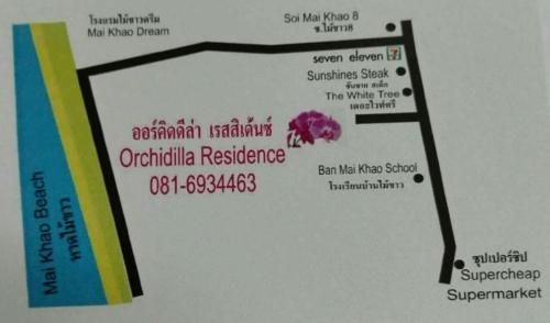 Orchidilla Residence4