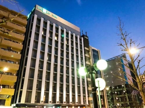 โฟร์ พอยท์ส เฟล็กซ์ บาย เชอราตัน โกเบ ซันโนมิยะ (Four Points Flex by Sheraton Kobe Sannomiya)0