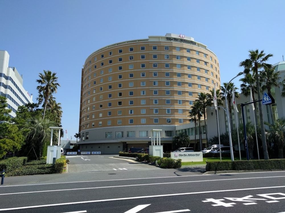 โรงแรมไมฮามะ อ่าวโตเกียว (Tokyo Bay Maihama Hotel)0