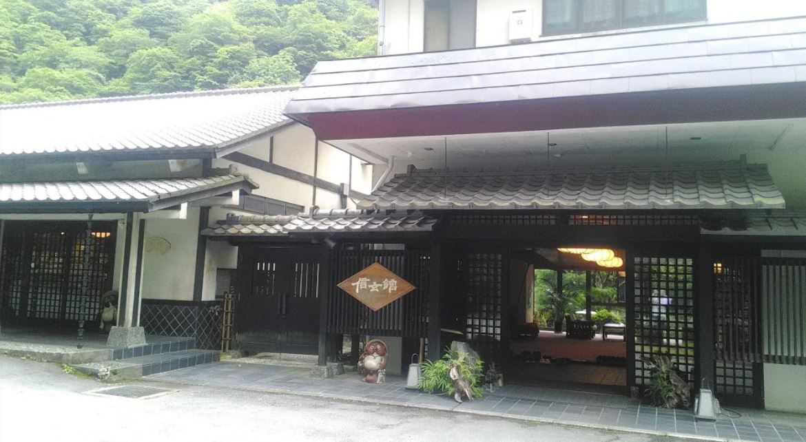 ชิงเกนคัง (Shingenkan)0