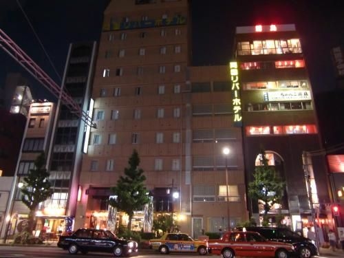 เรียวโงะกุ ริเวอร์ โฮเทล (Ryogoku River Hotel)0
