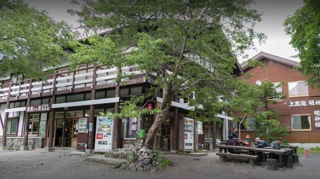 Kamikochi Myojinkan1