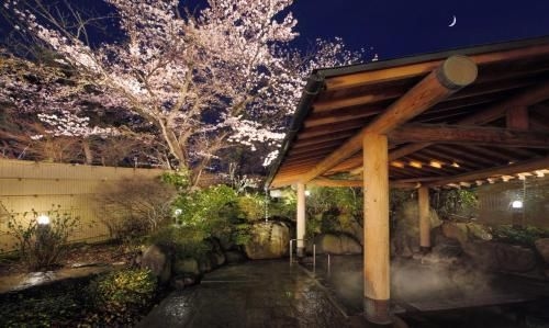 อิจิราคุ (Ichiraku)3