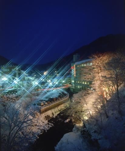 Oshuku Onsen Kagasuke0
