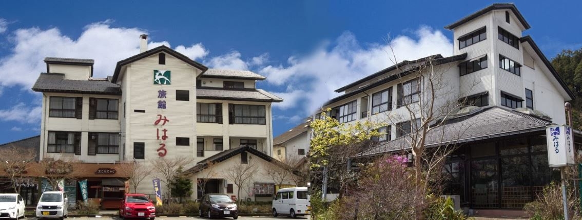 Miyagase Resort Ryokan Miharu0