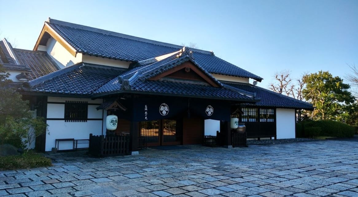 Katsuragi Kitanomaru0