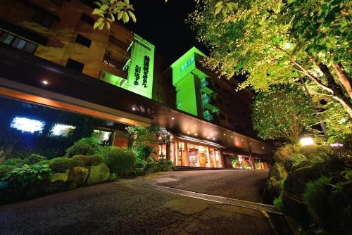 Kokonoe Yuyutei Ryokan1