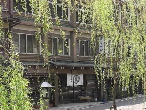 Ryokan Matsuya0