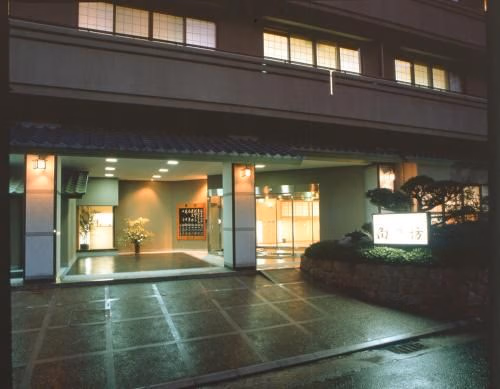 คะโดโนะโบะ เรียวคัง (Kadonobo Ryokan)0