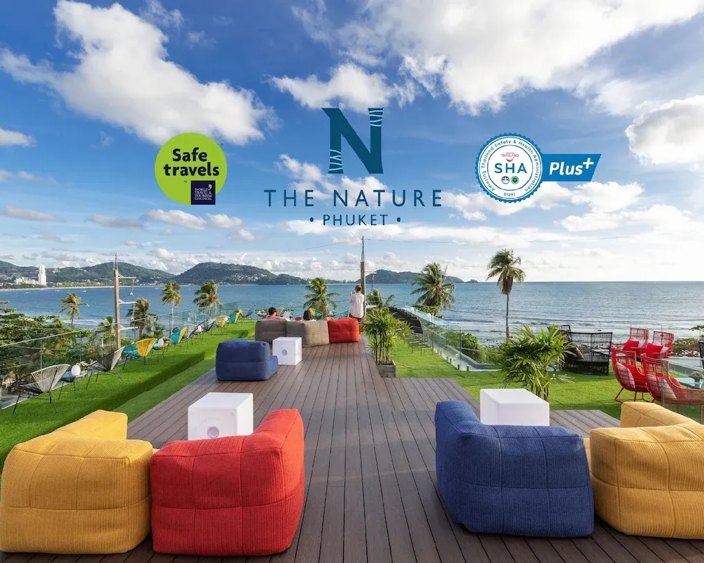 เดอะ เนเจอร์ ภูเก็ต (The Nature Phuket)0