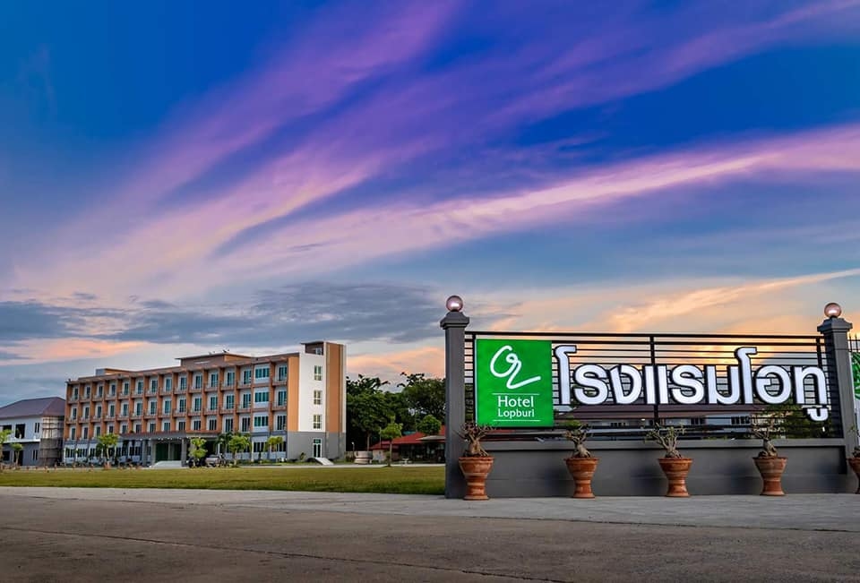 โรงแรมโอทู ลพบุรี (O2 Hotel Lopburi)0