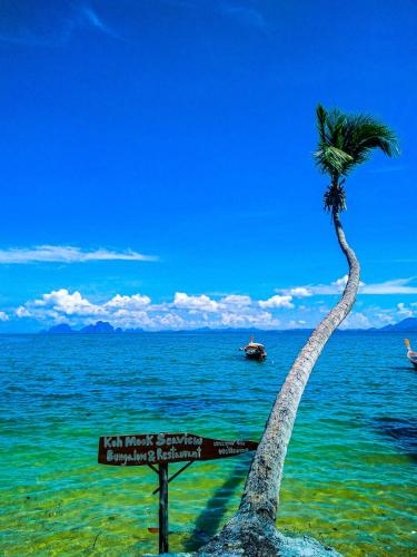 Koh Mook Sea View Bungalow (Kohmook Seaview bungalow)0