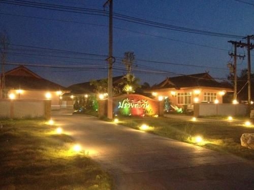 ปรายตะวันรีสอร์ท (Prai Tawan Resort)0