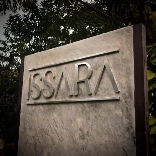 โรงแรมอิสระ บูติก ไวเนอรี่ (Issara Boutique Winery Hotel)0