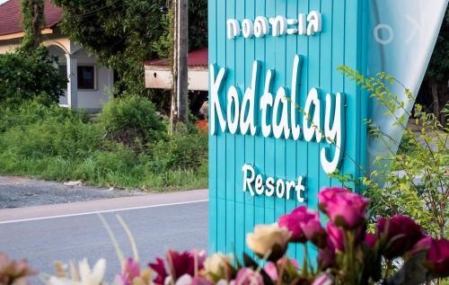 Kodtalay Resort4