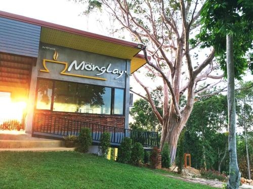 แบร์ฟุต เฮฟเว่น ฮิลล์ เนเชอริสต์ รีสอร์ต (Barefeet Heaven Hill Naturist Resort)0