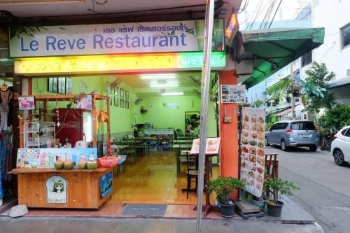 Green Box Hostel3