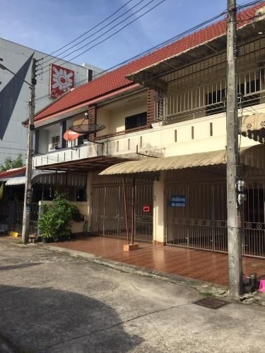 ND@HOME HATYAI (ND@Home Hatyai)2