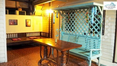 ploynam bnb1