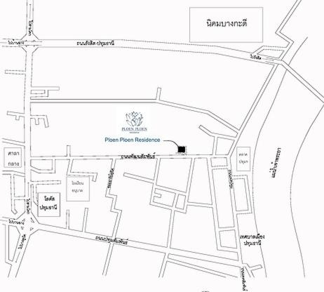 เพลิน เพลิน เรสซิเดนซ์ (Ploen Ploen Residence)1