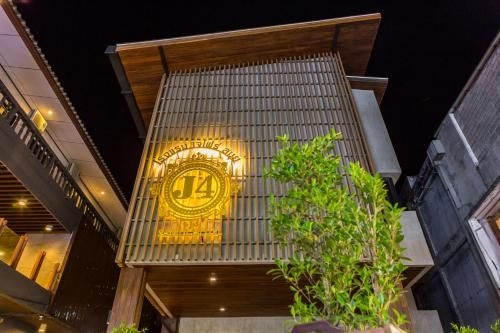 โรงแรมเจโฟร์ สมุย (J4 Samui Hotel)4