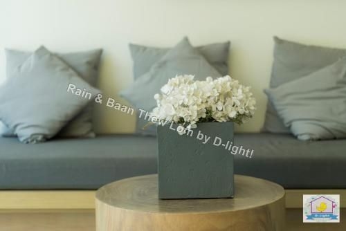 Baan Thew Lom by D-light4
