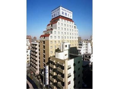 โทโยโกะ อินน์ โตเกียว อิเคะบุกุโระ คิตะ-กูชิ 1 (Toyoko Inn Tokyo Ikebukuro Kita-guchi No.1)0