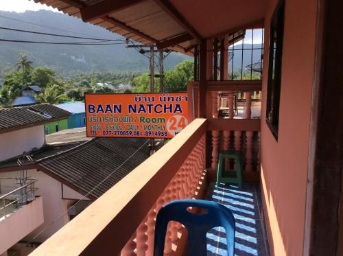 Baan Natcha Apartment0