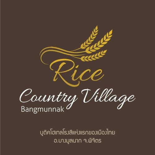 Rice Country Village2