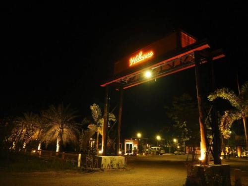 Rice Country Village4