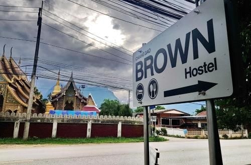 ChiangDao Brown Hostel4