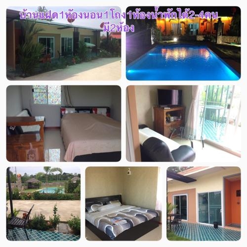 อาชาเล่ย์ รีสอร์ท (Ashaley Resort)1