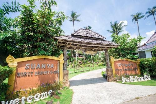 สวนย่า เกาะกูด รีสอร์ต แอนด์ สปา (Suanya Koh Kood Resort & Spa)0