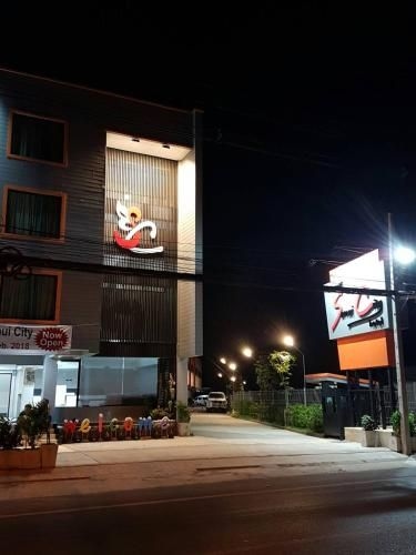 Samui City Hotel3