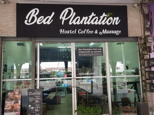 Bed Plantation0