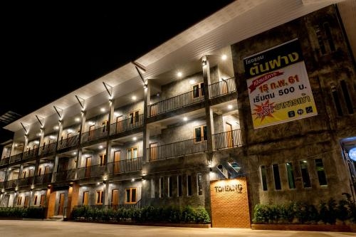 Ton Fang Hotel2