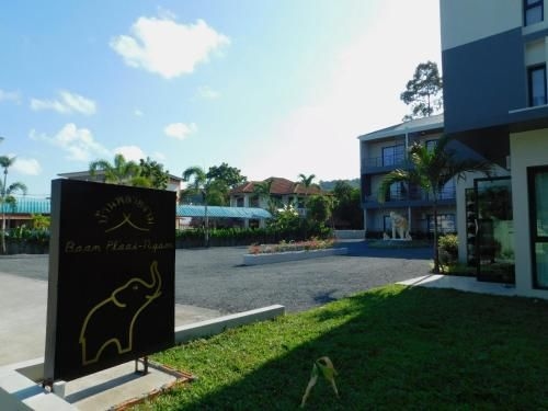 Baan Plaai Ngam3