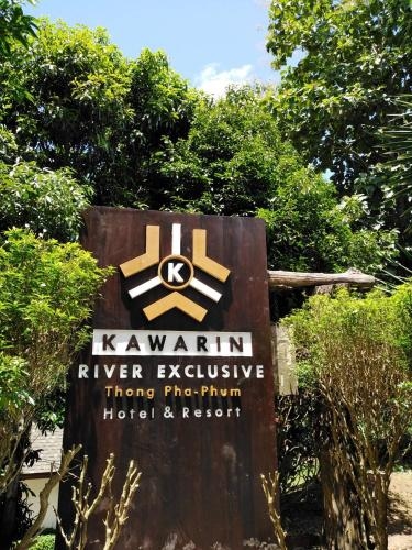 คาวาริน ริเวอร์ เอ็กซ์คลูซีฟ โฮเทล แอนด์ รีสอร์ต (Kawarin River Exclusive Hotel and Resort)3