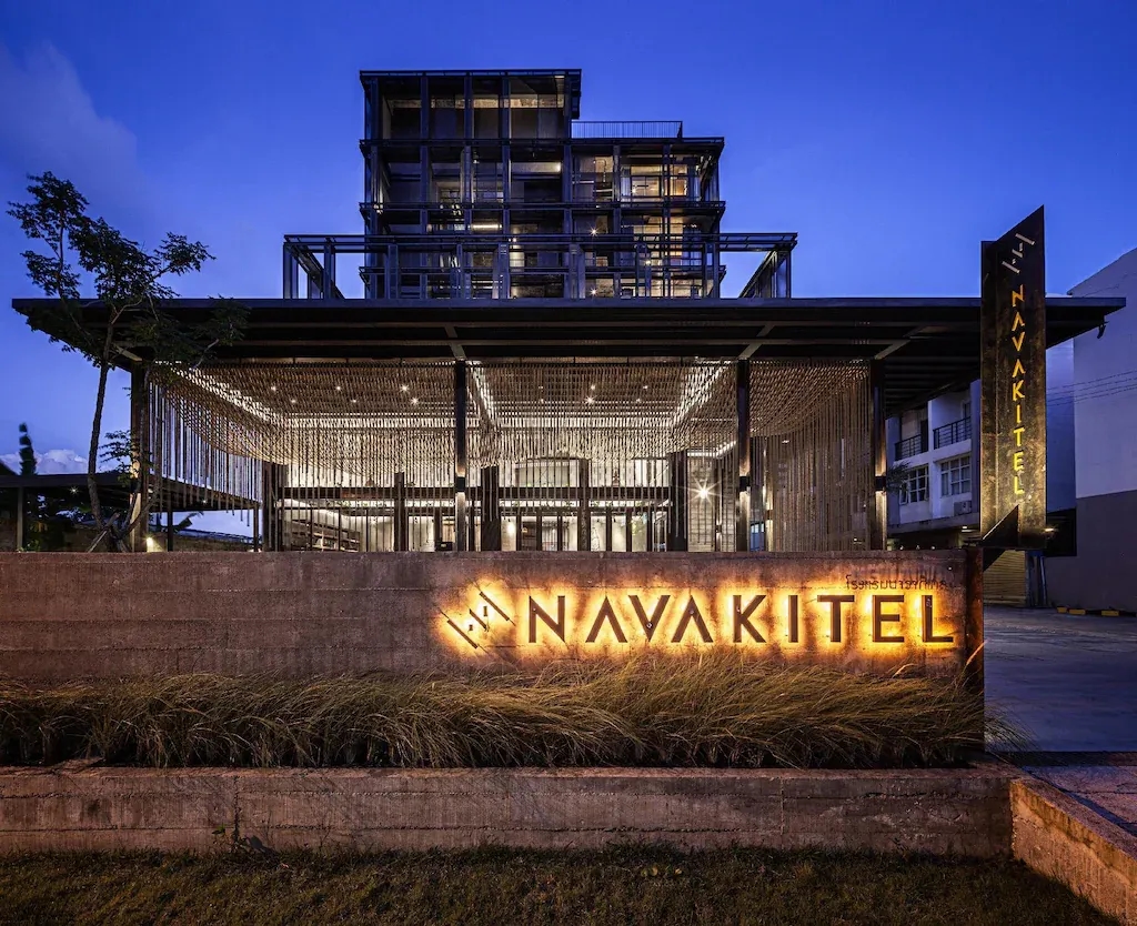 นาวากีเทล ดีไซน์ โฮเทล (Navakitel Design Hotel)0