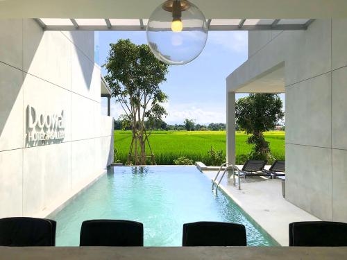 โรงแรมดูวอลล์ (Doowall Hotel)2