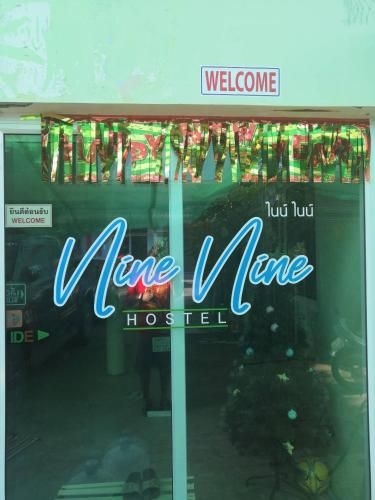 Nine-Nine Hostel0