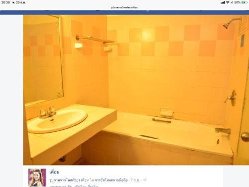 พีเอ็มวาย บีช รีสอร์ต (PMY Beach Resort)2