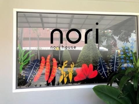 Nori House Kata Beach0