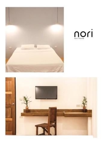 Nori House Kata Beach3