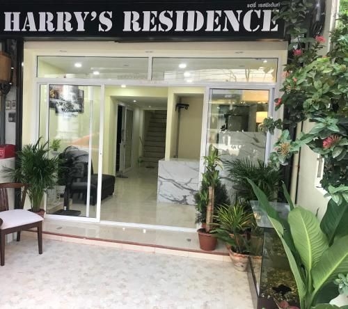 Harrys residence0