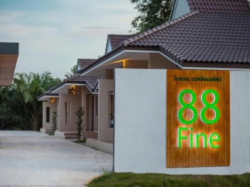 88 Fine Hotel0