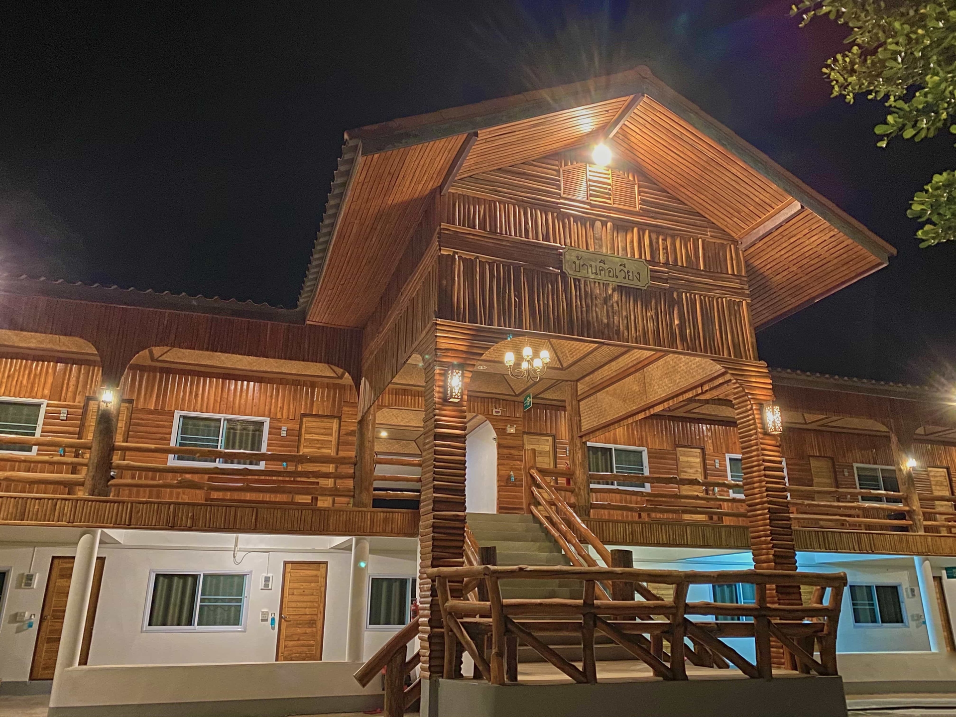 Baan Khue Wieng Resort3