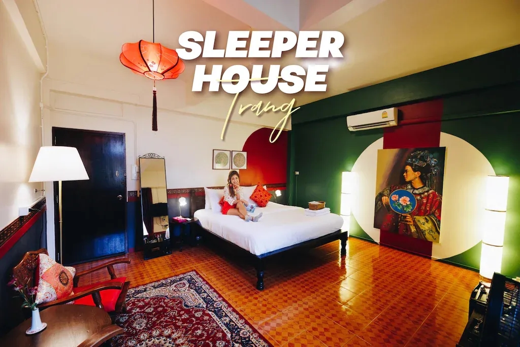 Sleeper House0