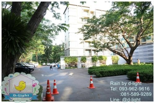 เรน ชะอำ-หัวหิน บาย ดีไลท์ (Rain Cha-am Hua Hin by D-light)3