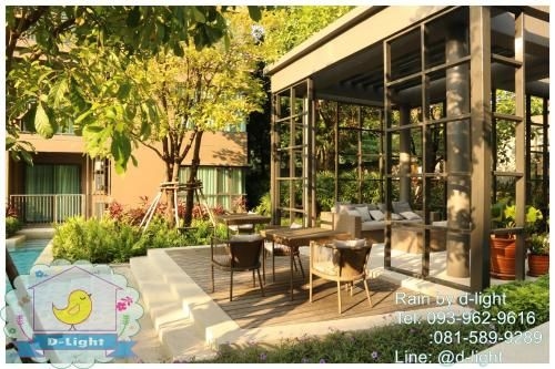 เรน ชะอำ-หัวหิน บาย ดีไลท์ (Rain Cha-am Hua Hin by D-light)2